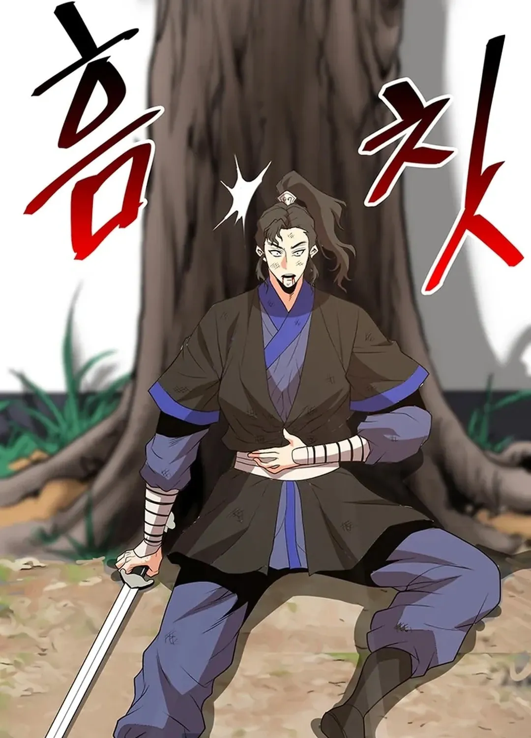 Read Murim Salon chapter 17 image 166 on Lezhin