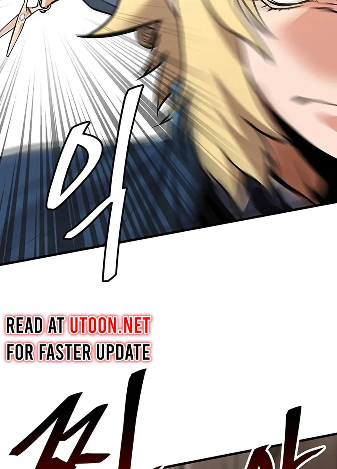 Read Murim Salon chapter 17 image 171 on Lezhin