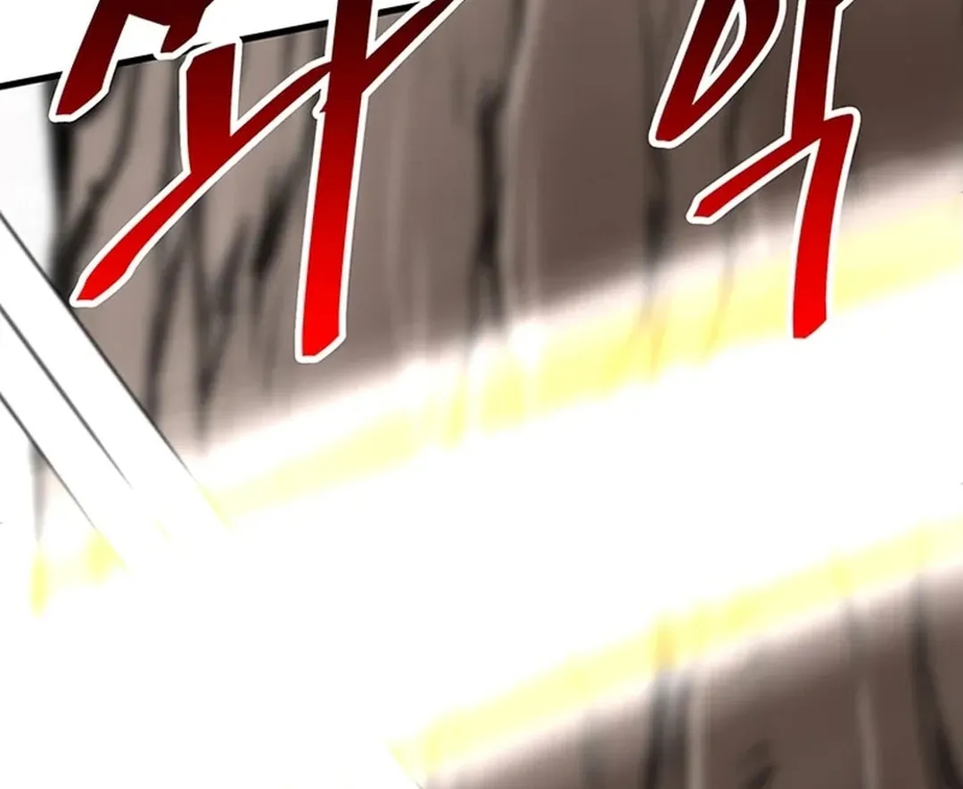 Read Murim Salon chapter 17 image 172 on Lezhin