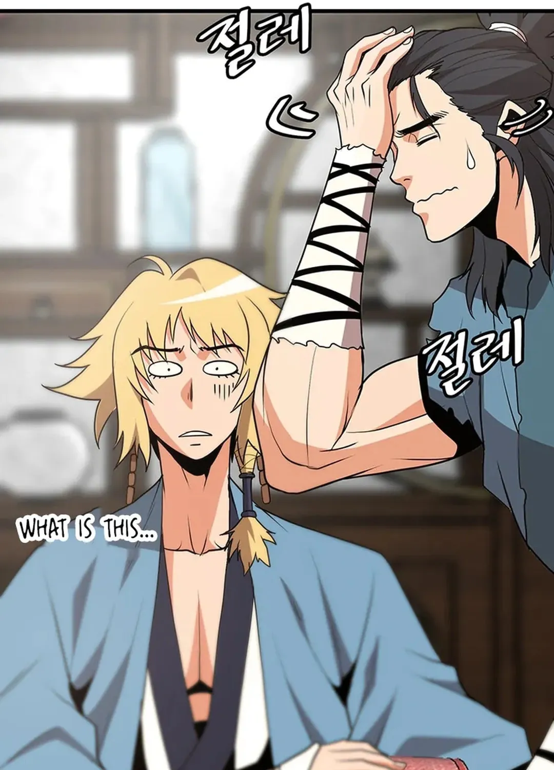 Read Murim Salon chapter 17 image 19 on Lezhin