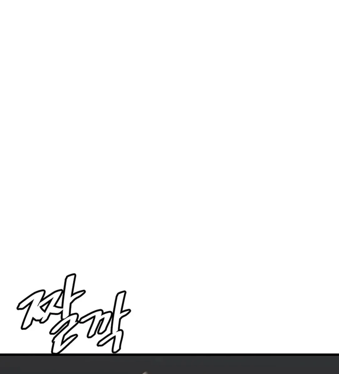 Read Murim Salon chapter 17 image 190 on Lezhin