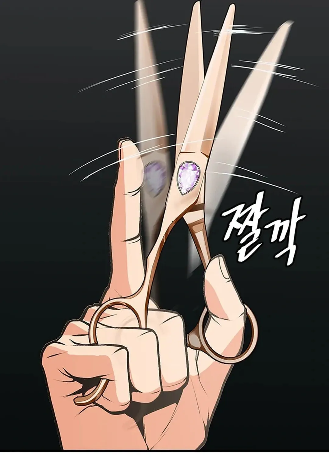 Read Murim Salon chapter 17 image 191 on Lezhin