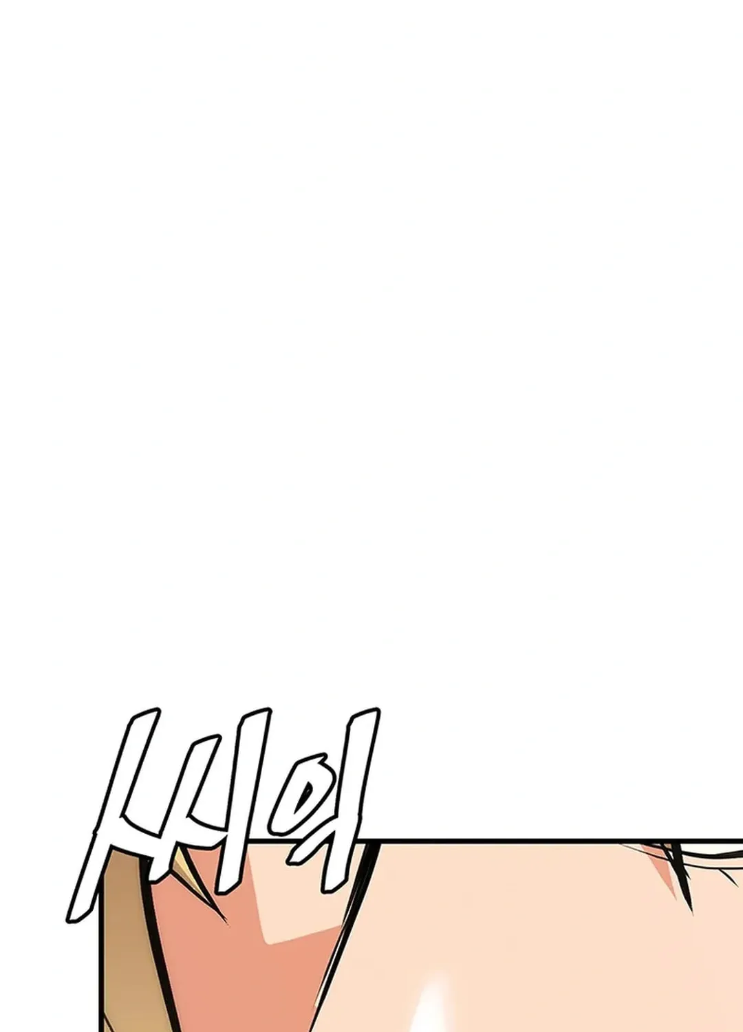 Read Murim Salon chapter 17 image 192 on Lezhin