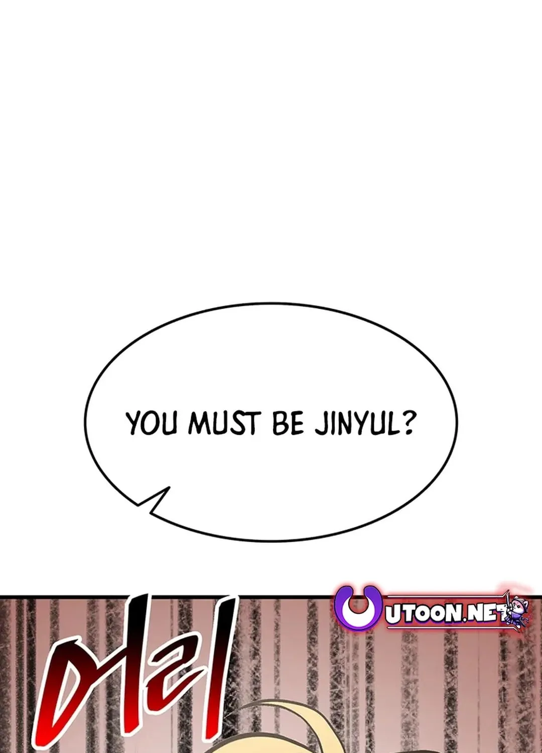 Read Murim Salon chapter 17 image 2 on Lezhin