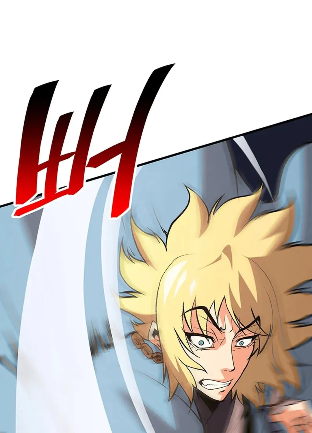 Read Murim Salon chapter 17 image 24 on Lezhin