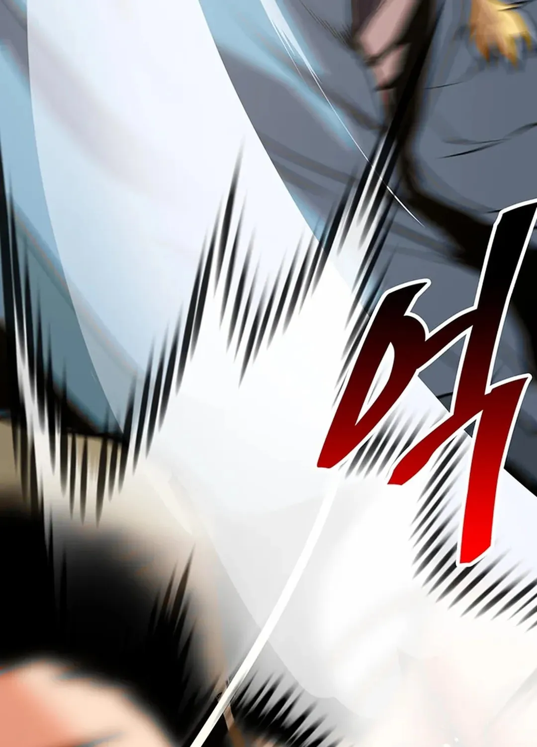 Read Murim Salon chapter 17 image 26 on Lezhin