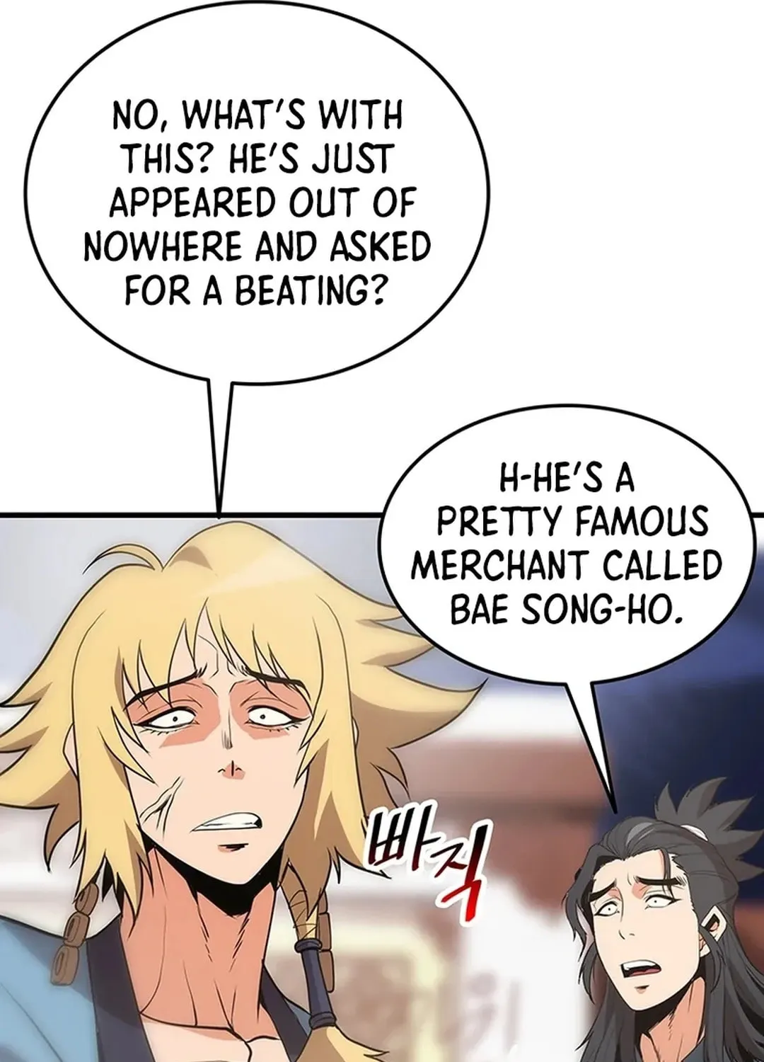 Read Murim Salon chapter 17 image 32 on Lezhin