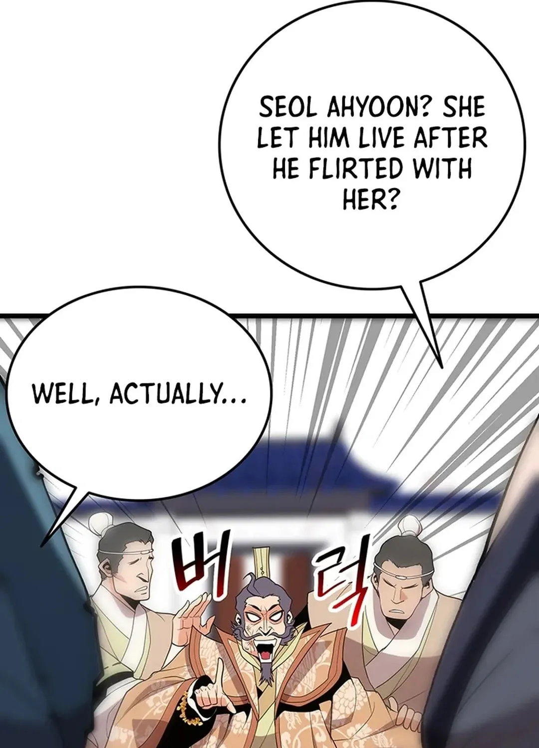 Read Murim Salon chapter 17 image 38 on Lezhin