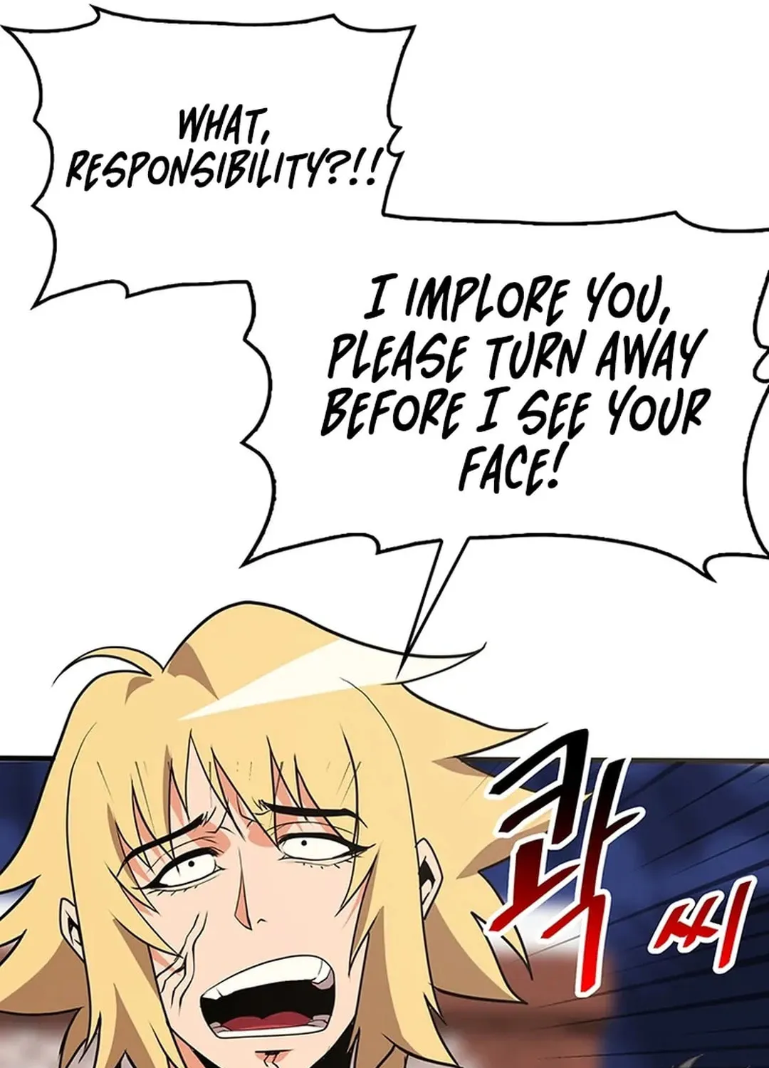 Read Murim Salon chapter 17 image 44 on Lezhin
