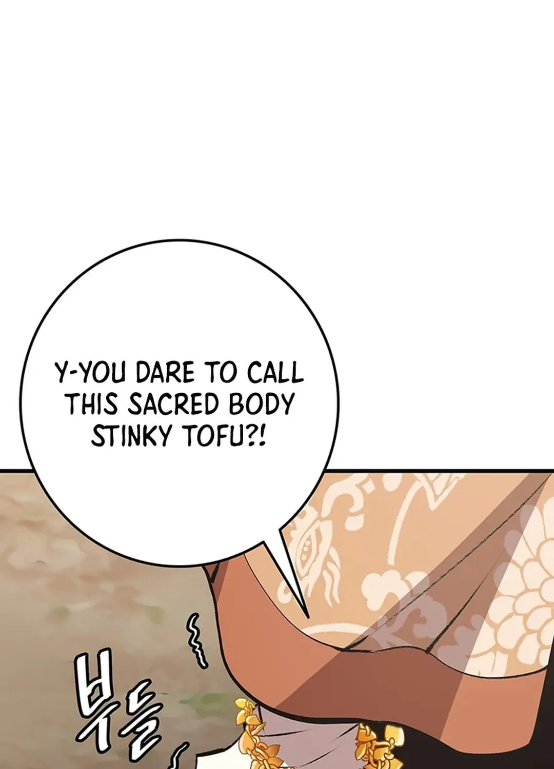 Read Murim Salon chapter 17 image 51 on Lezhin