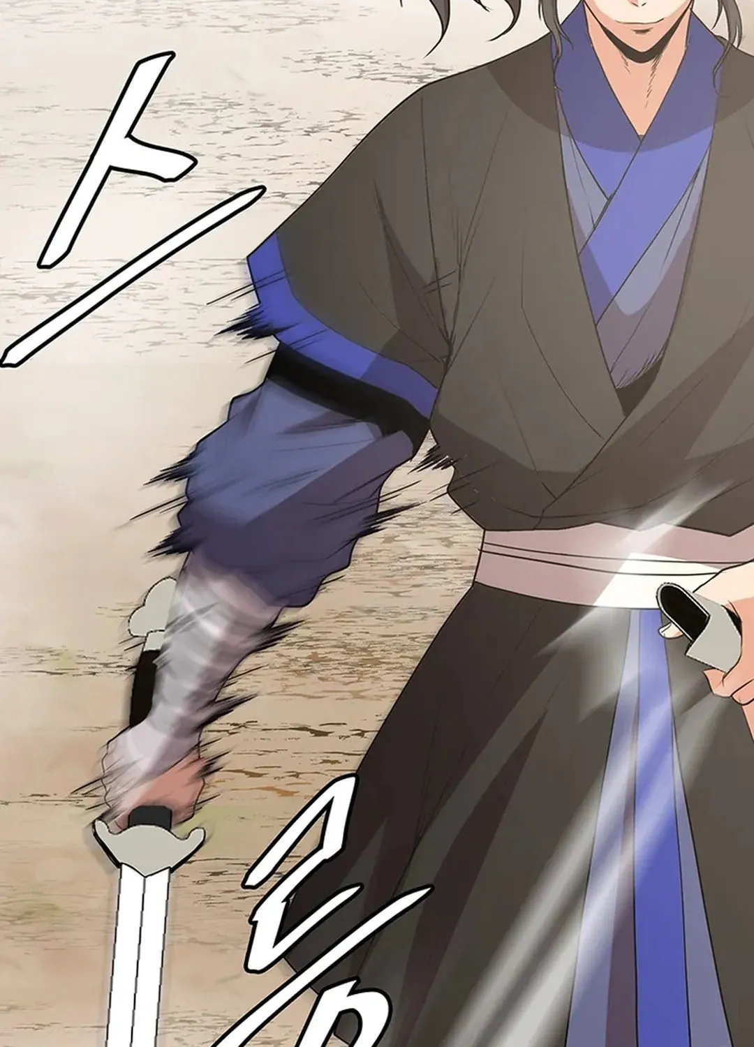 Read Murim Salon chapter 17 image 60 on Lezhin