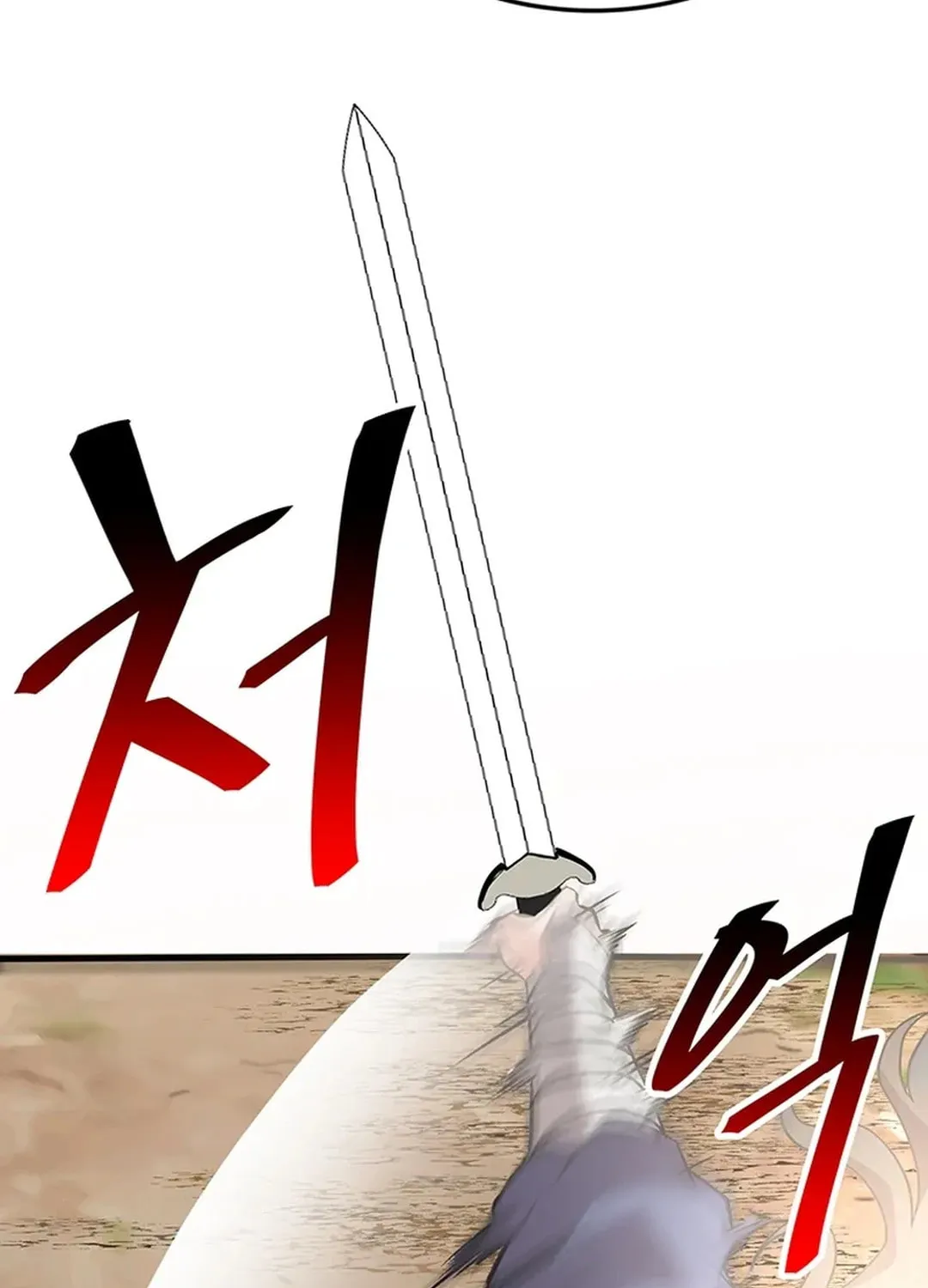 Read Murim Salon chapter 17 image 65 on Lezhin