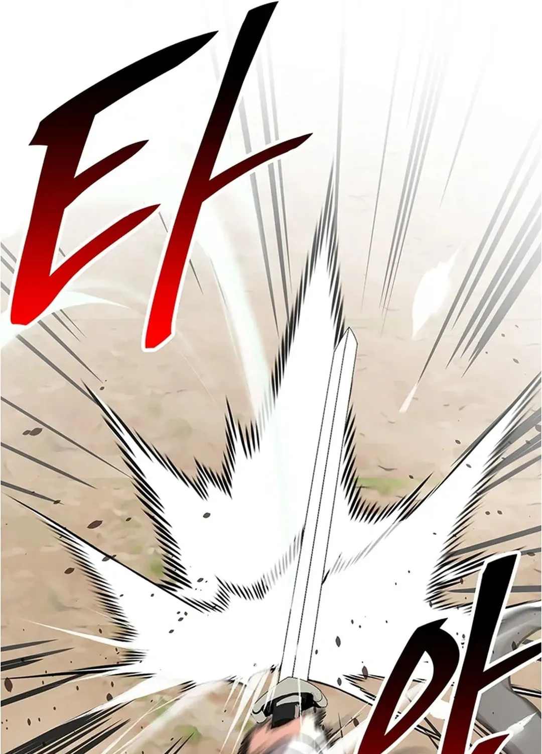 Read Murim Salon chapter 17 image 74 on Lezhin