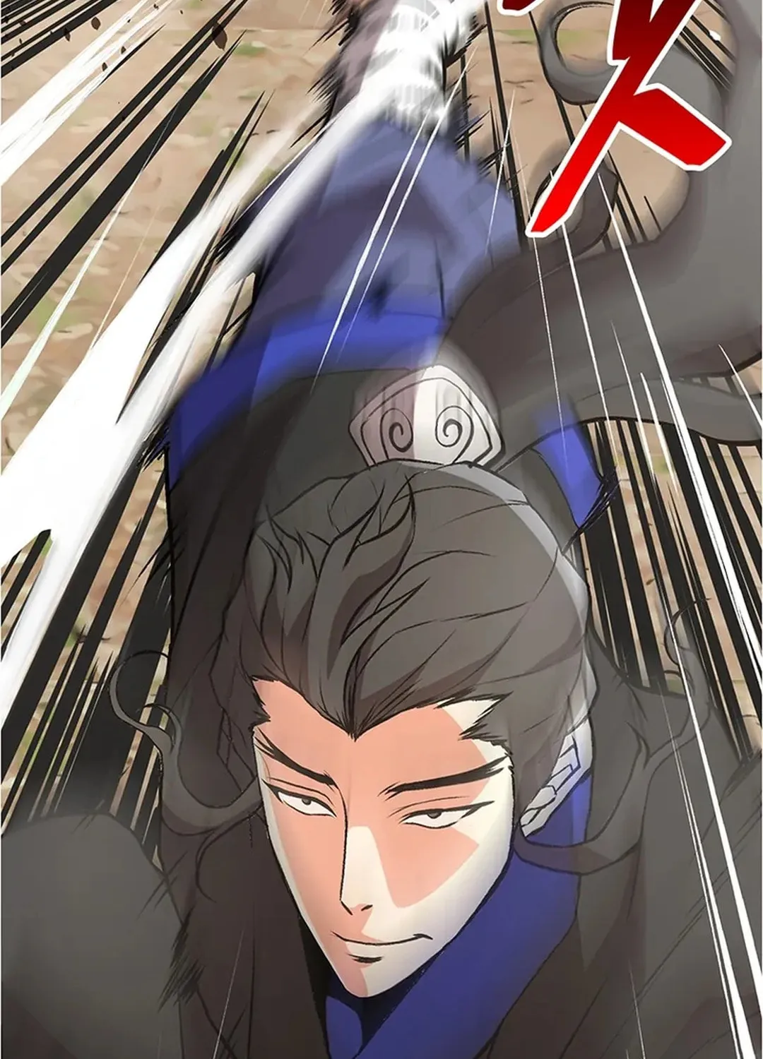 Read Murim Salon chapter 17 image 75 on Lezhin
