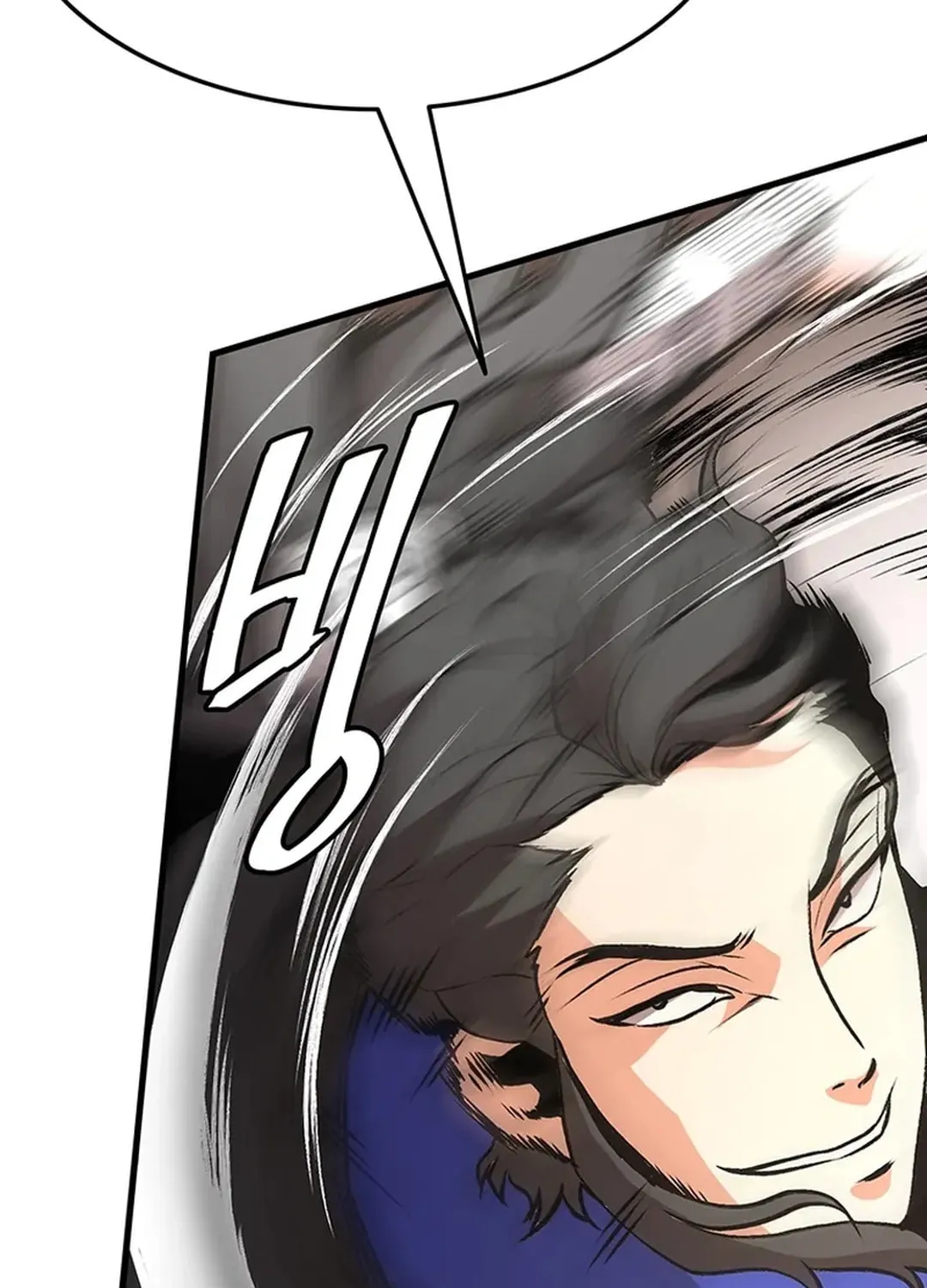 Read Murim Salon chapter 17 image 85 on Lezhin