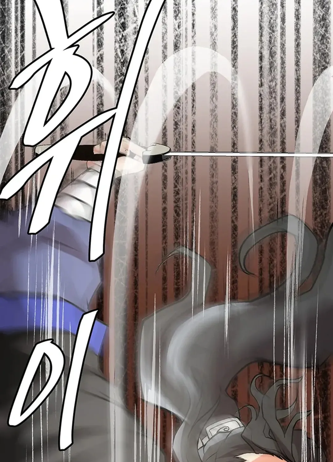 Read Murim Salon chapter 17 image 89 on Lezhin
