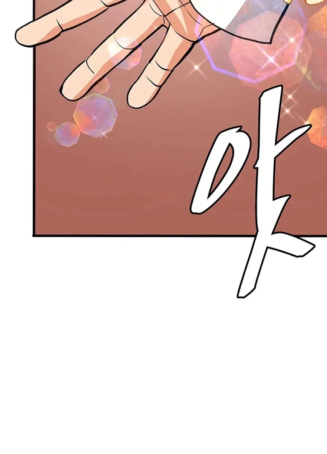 Read Murim Salon chapter 17 image 9 on Lezhin
