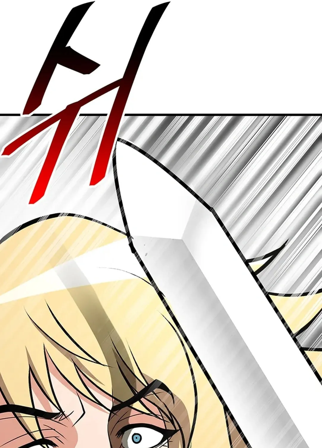 Read Murim Salon chapter 17 image 93 on Lezhin