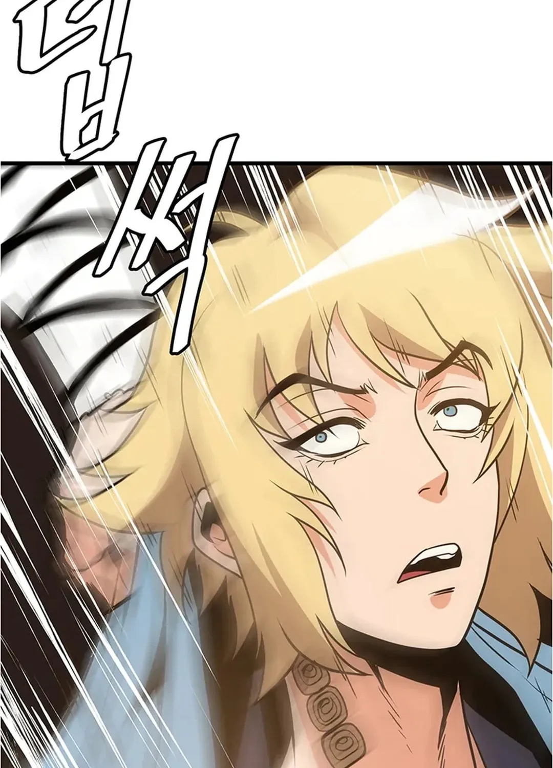 Read Murim Salon chapter 17 image 96 on Lezhin