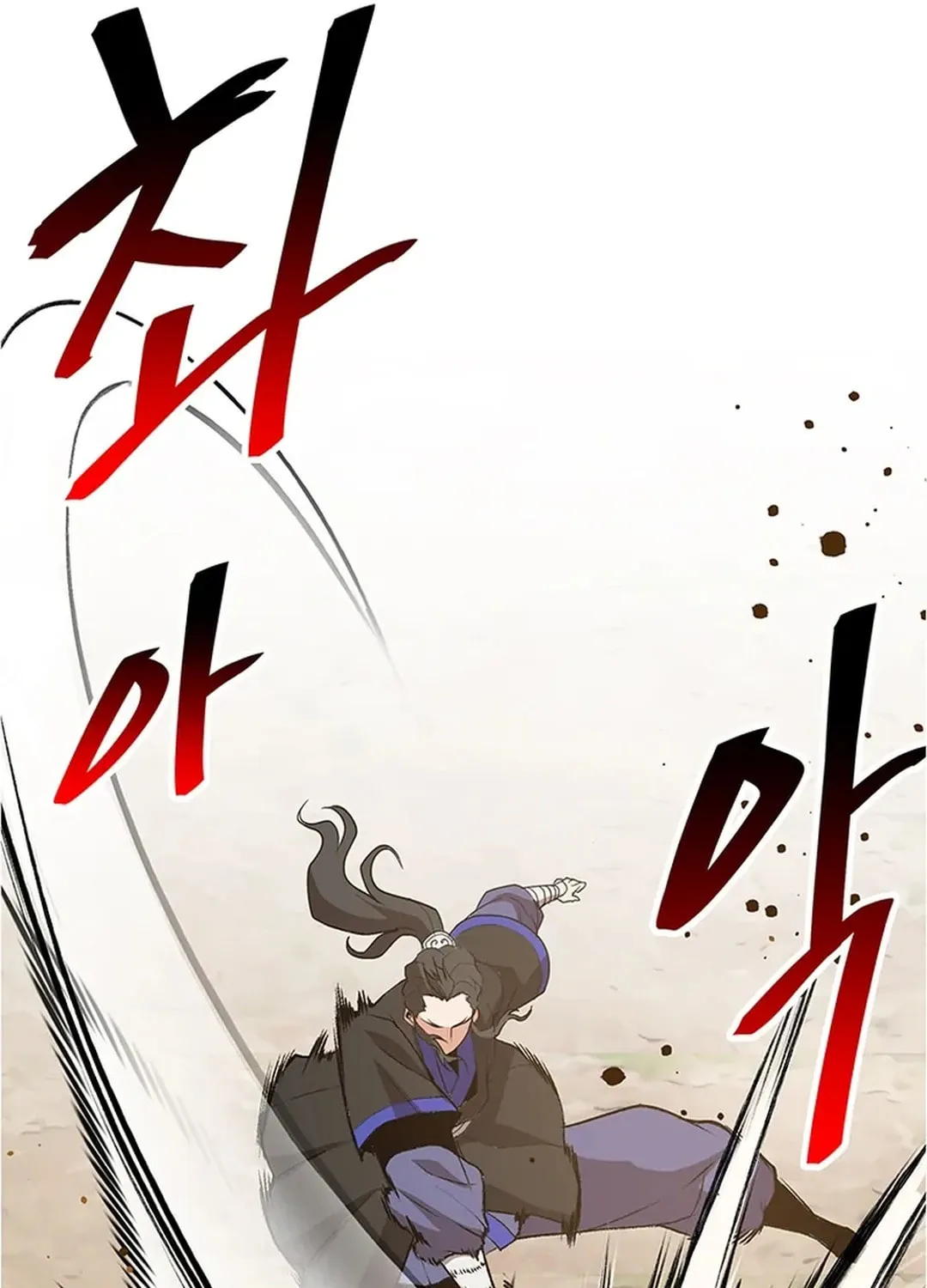 Read Murim Salon chapter 17 image 98 on Lezhin