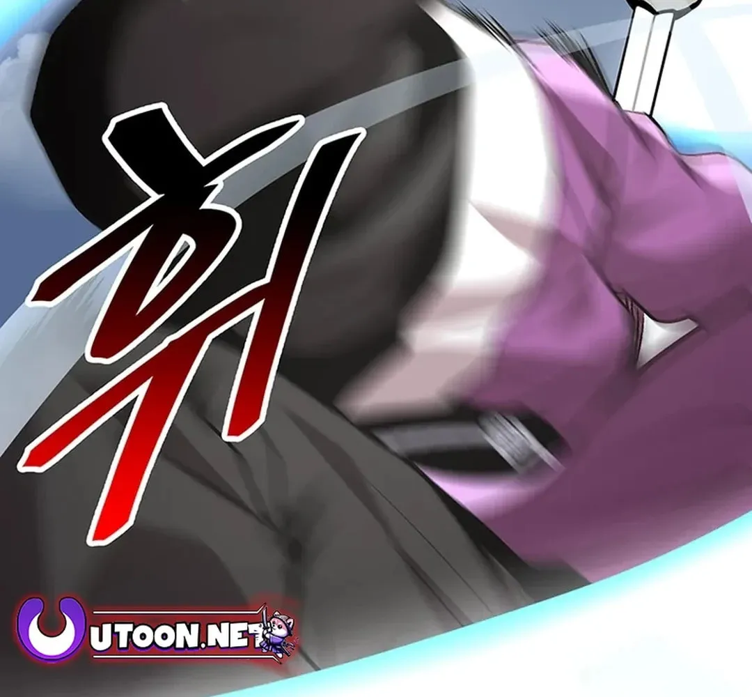 Read Murim Salon chapter 18 image 104 on Lezhin