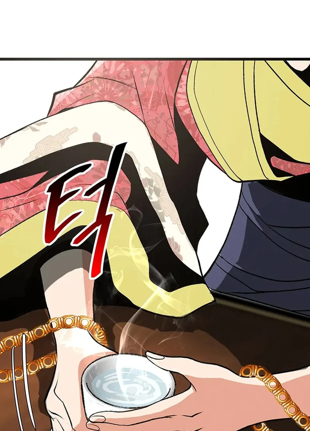 Read Murim Salon chapter 18 image 110 on Lezhin
