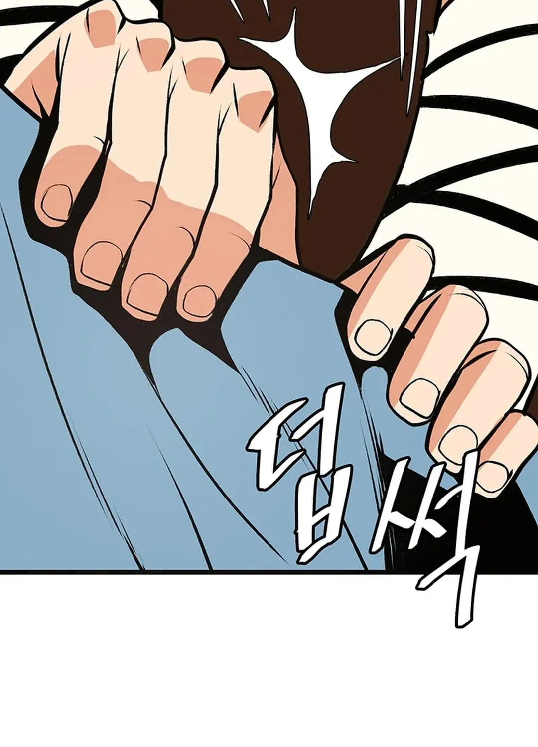 Read Murim Salon chapter 18 image 115 on Lezhin