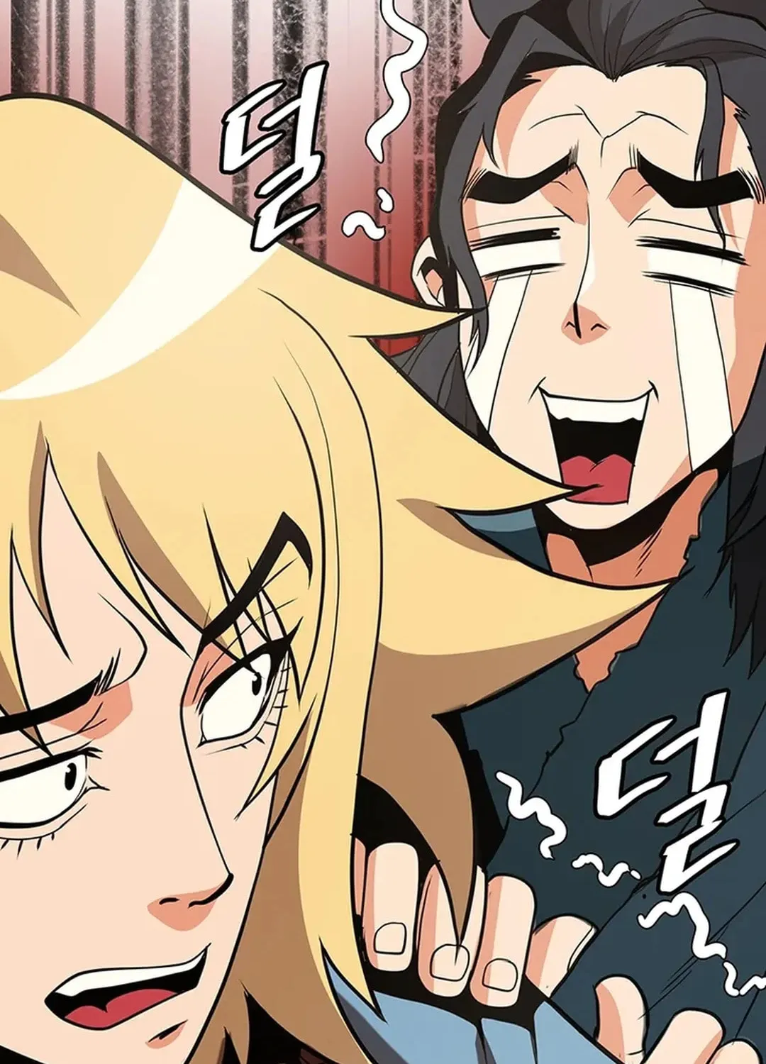 Read Murim Salon chapter 18 image 118 on Lezhin