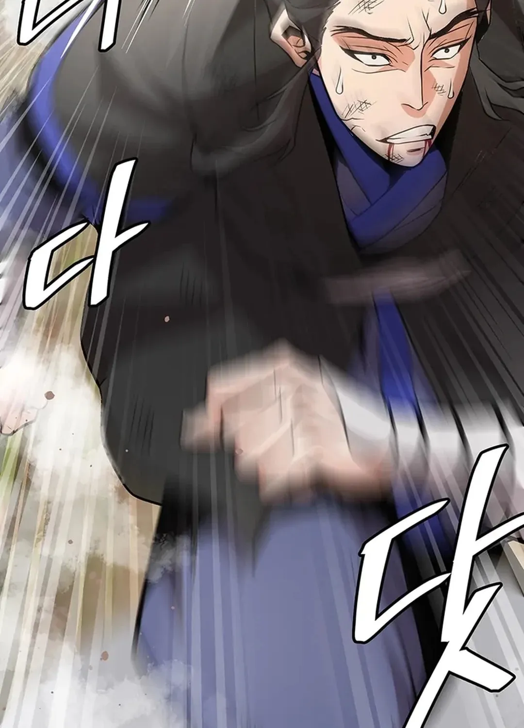 Read Murim Salon chapter 18 image 12 on Lezhin