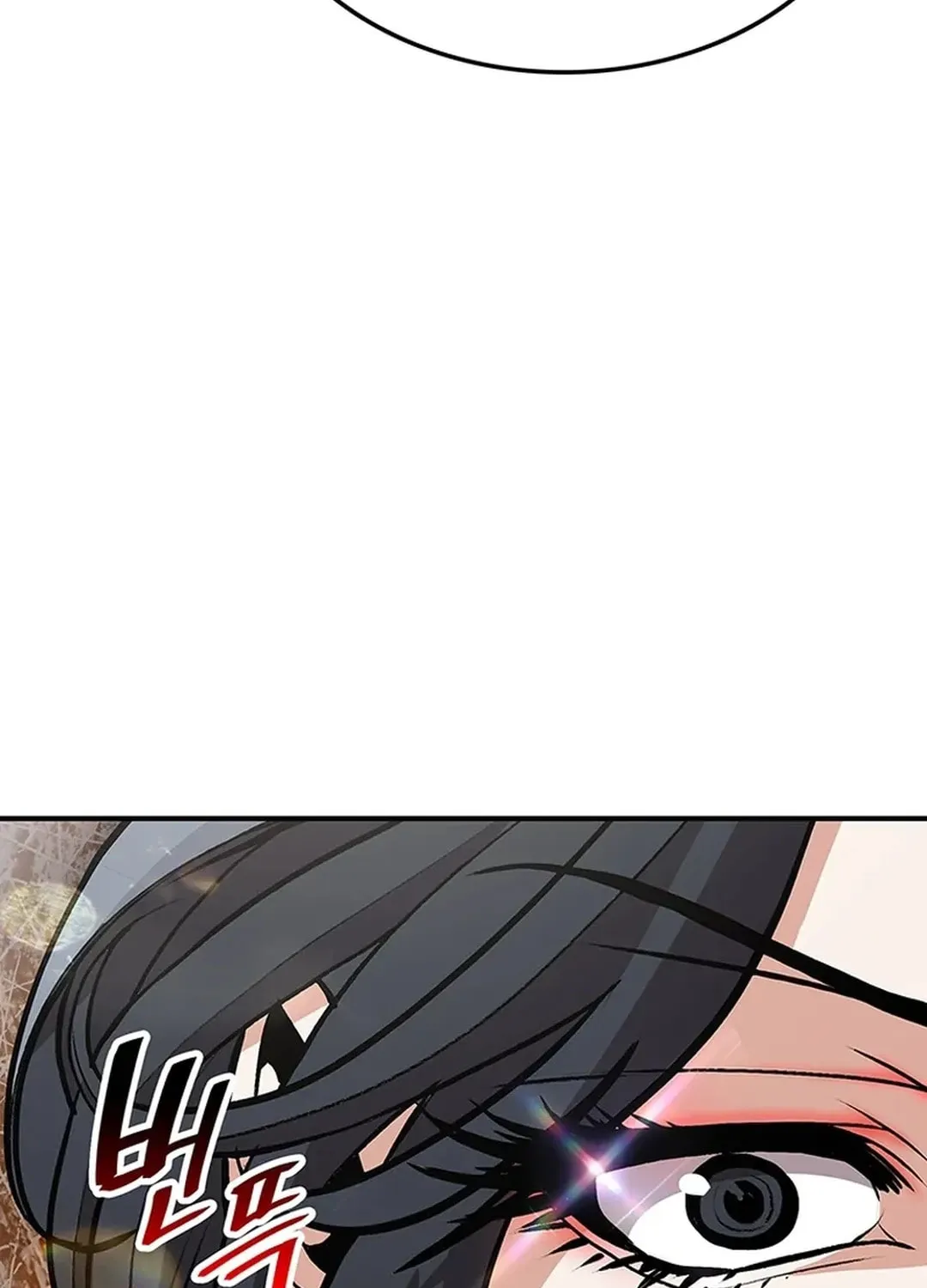 Read Murim Salon chapter 18 image 132 on Lezhin