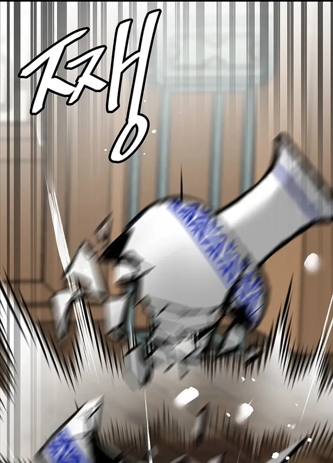 Read Murim Salon chapter 18 image 137 on Lezhin
