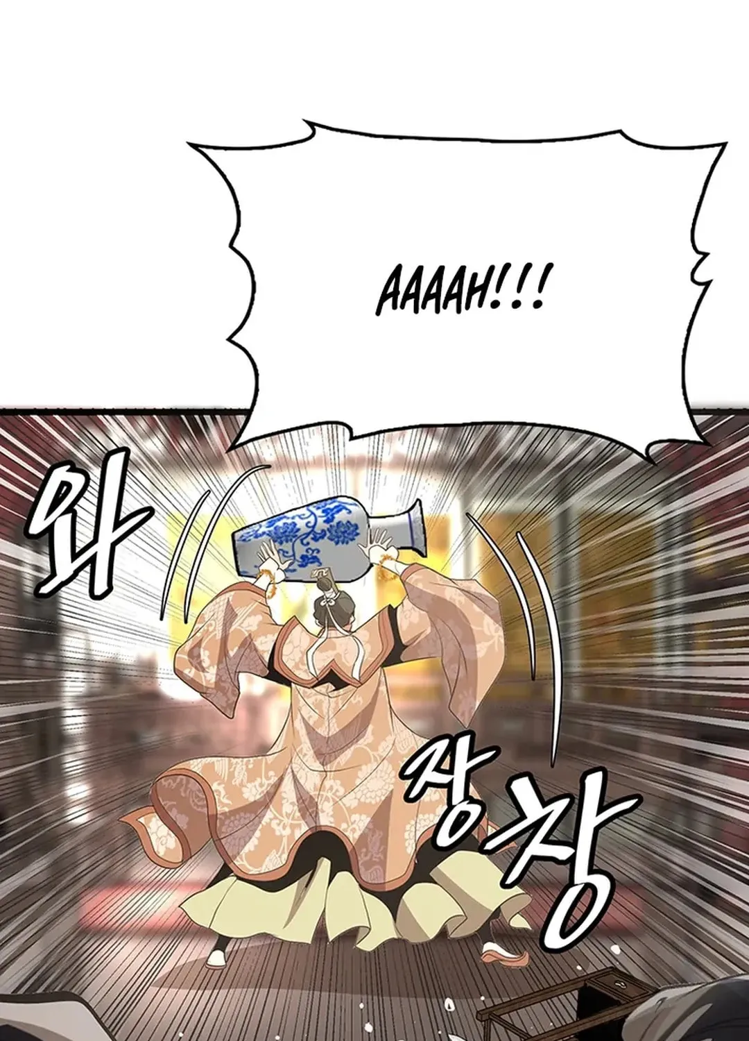 Read Murim Salon chapter 18 image 139 on Lezhin