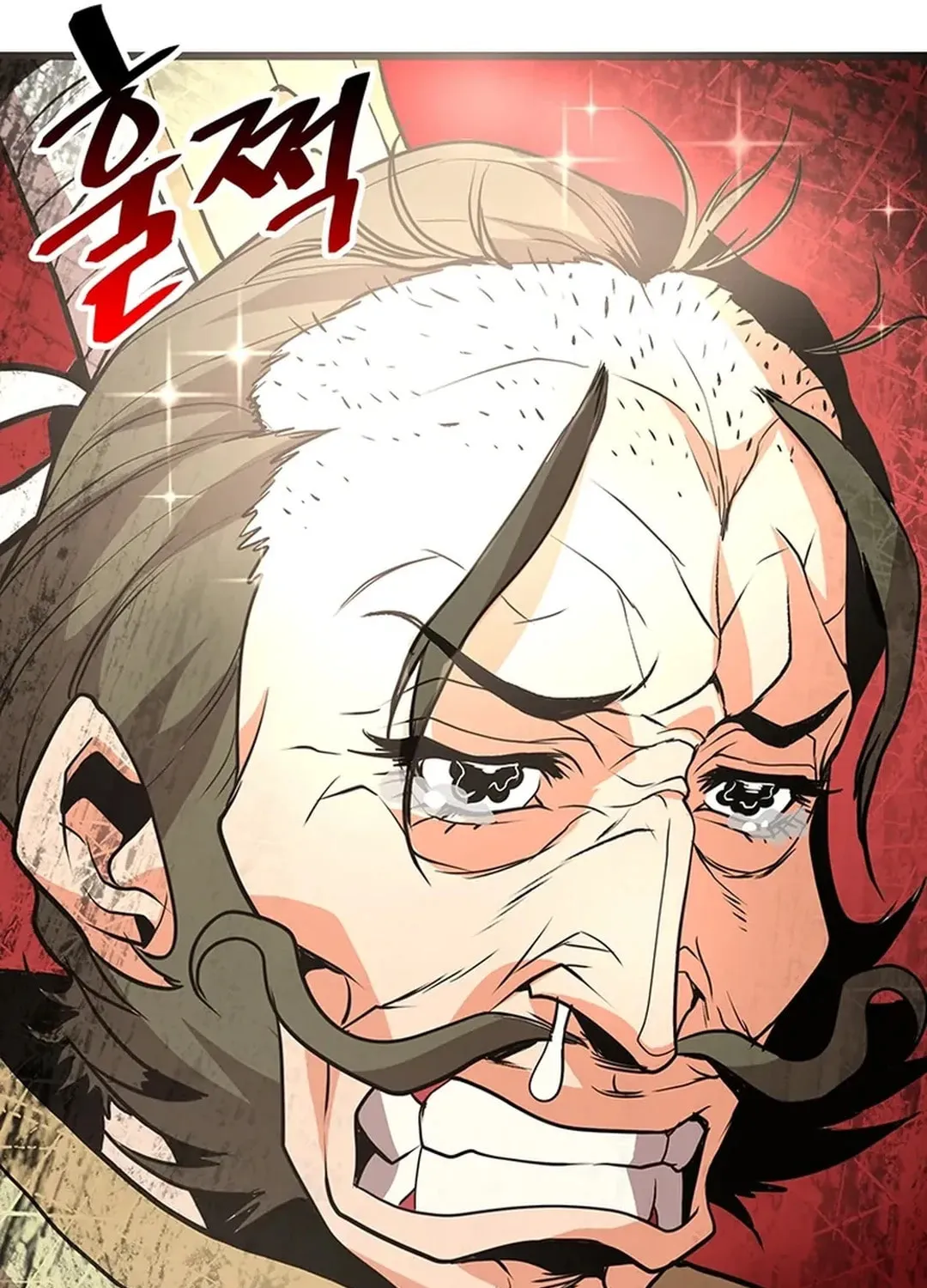 Read Murim Salon chapter 18 image 143 on Lezhin