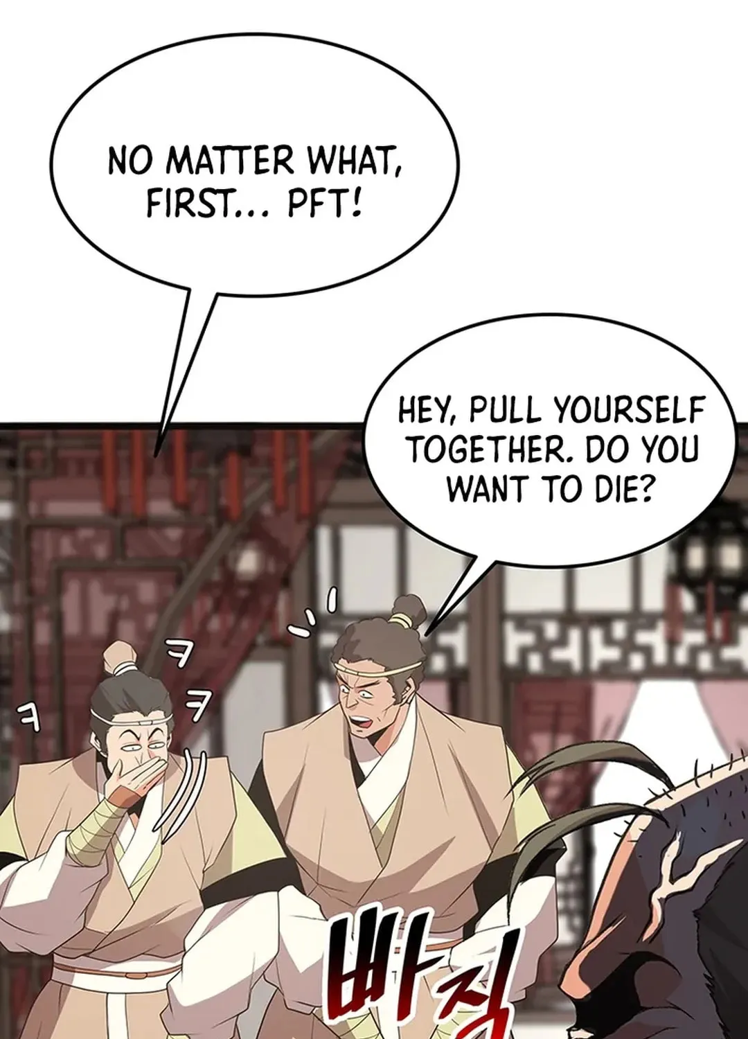 Read Murim Salon chapter 18 image 145 on Lezhin
