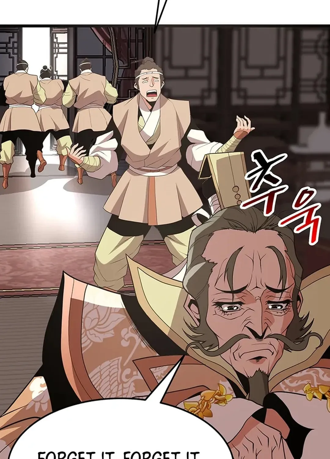 Read Murim Salon chapter 18 image 148 on Lezhin