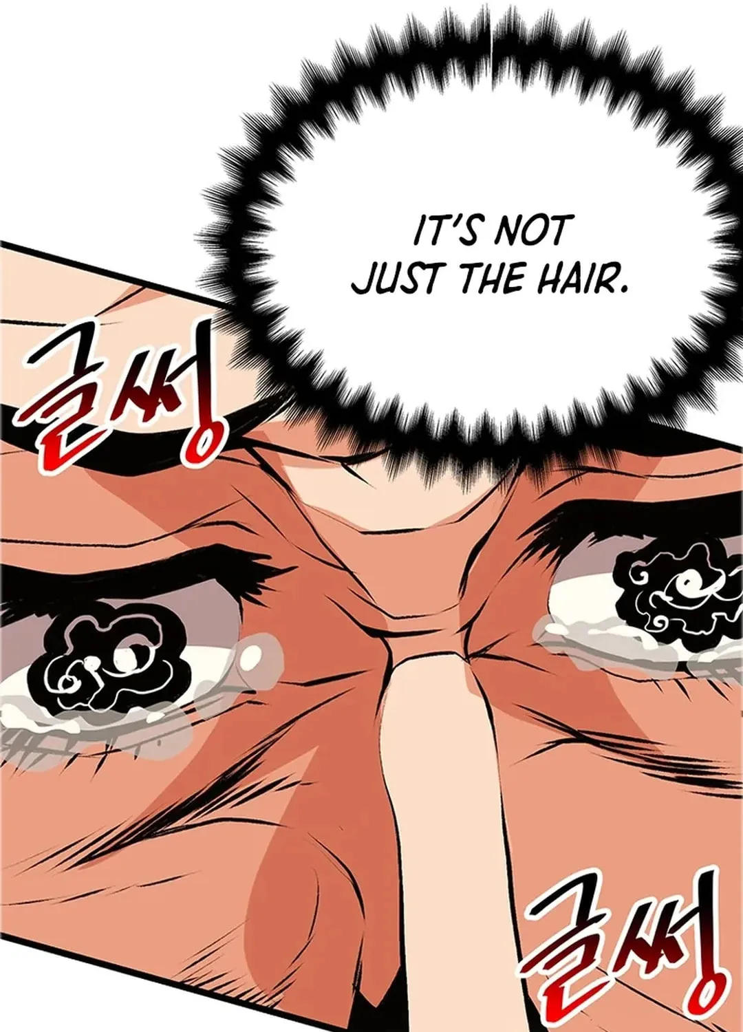 Read Murim Salon chapter 18 image 150 on Lezhin