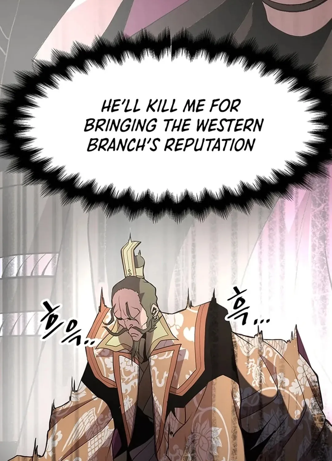 Read Murim Salon chapter 18 image 153 on Lezhin
