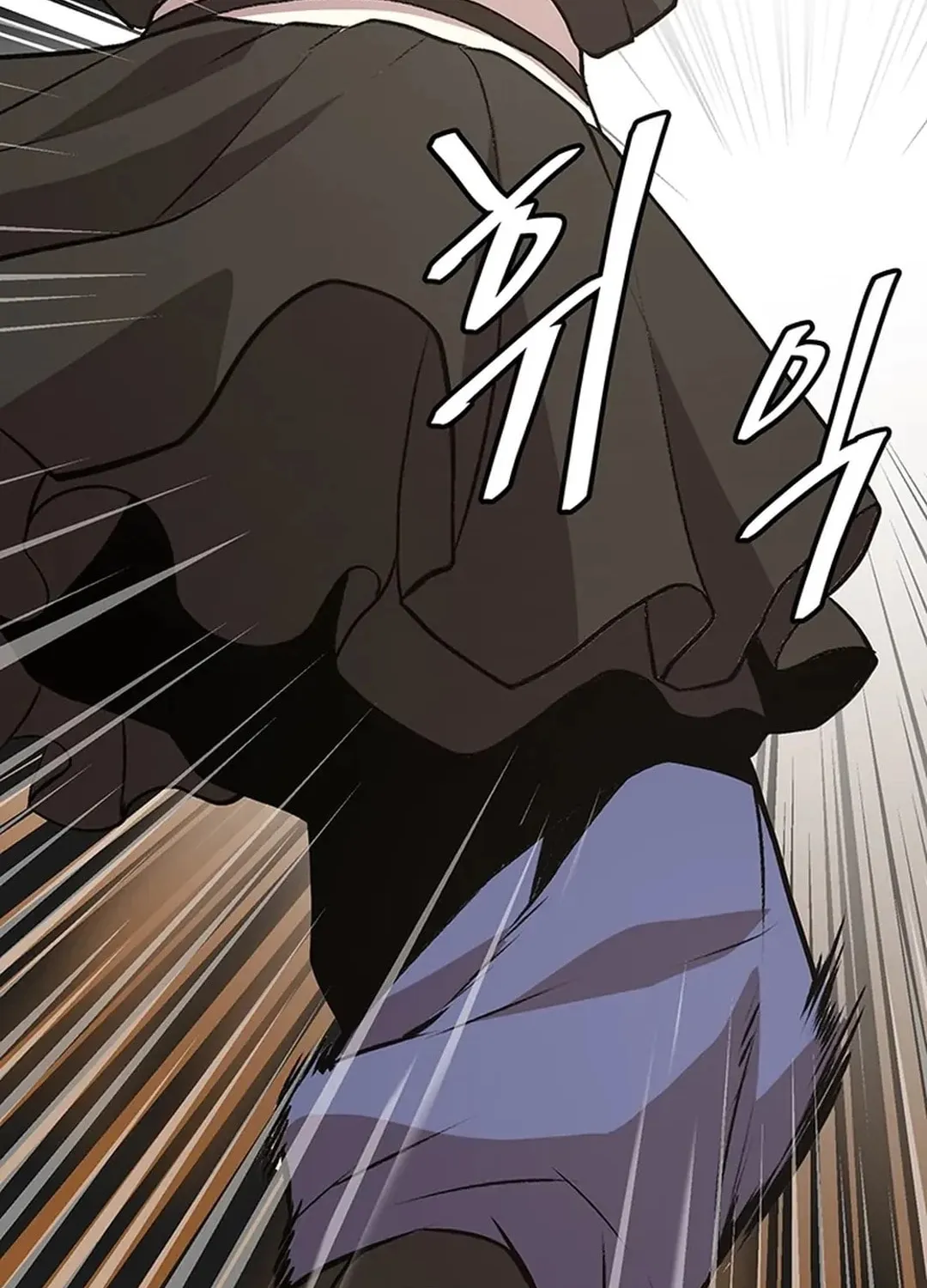 Read Murim Salon chapter 18 image 156 on Lezhin
