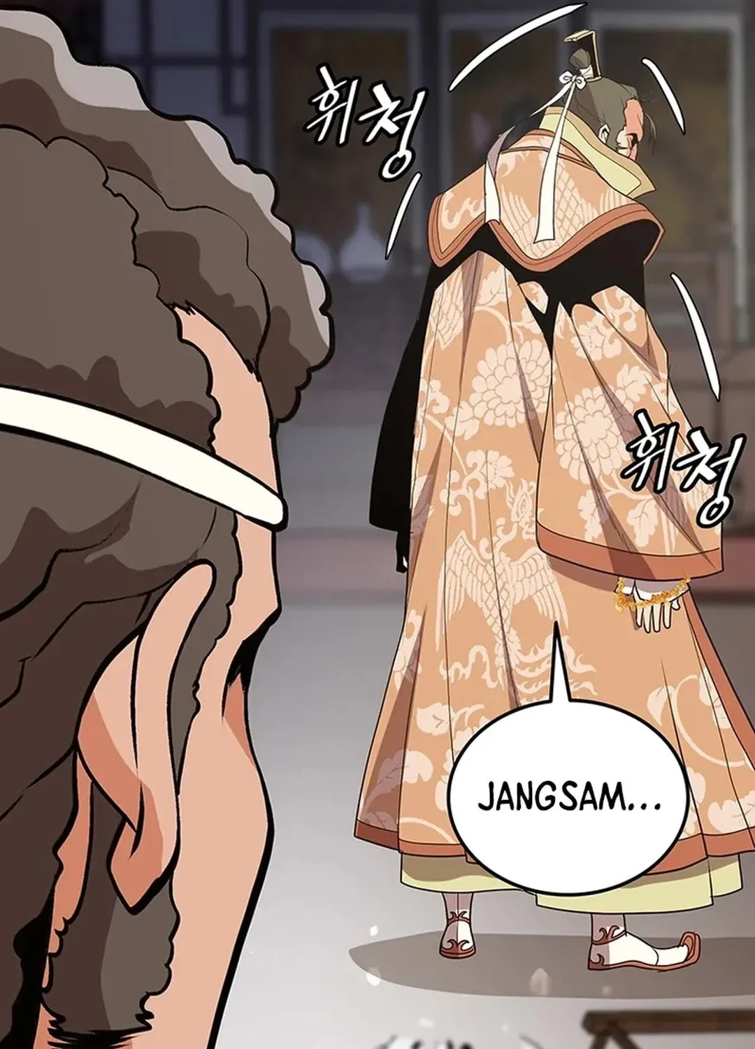 Read Murim Salon chapter 18 image 162 on Lezhin