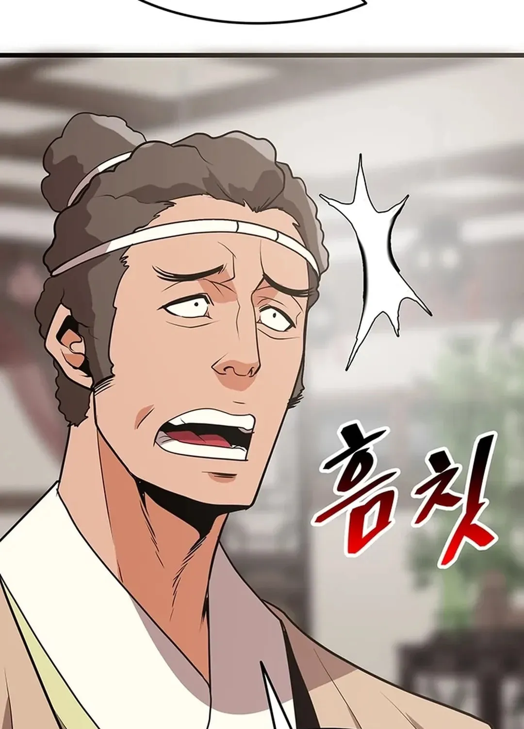 Read Murim Salon chapter 18 image 164 on Lezhin
