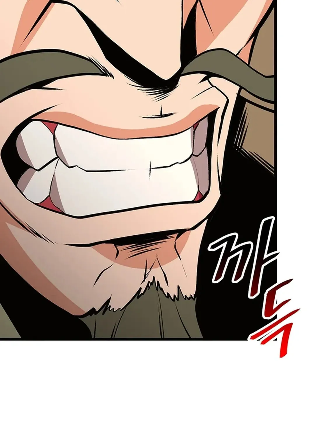 Read Murim Salon chapter 18 image 166 on Lezhin