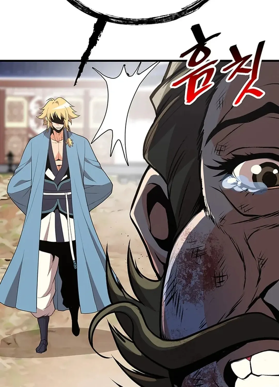 Read Murim Salon chapter 18 image 17 on Lezhin