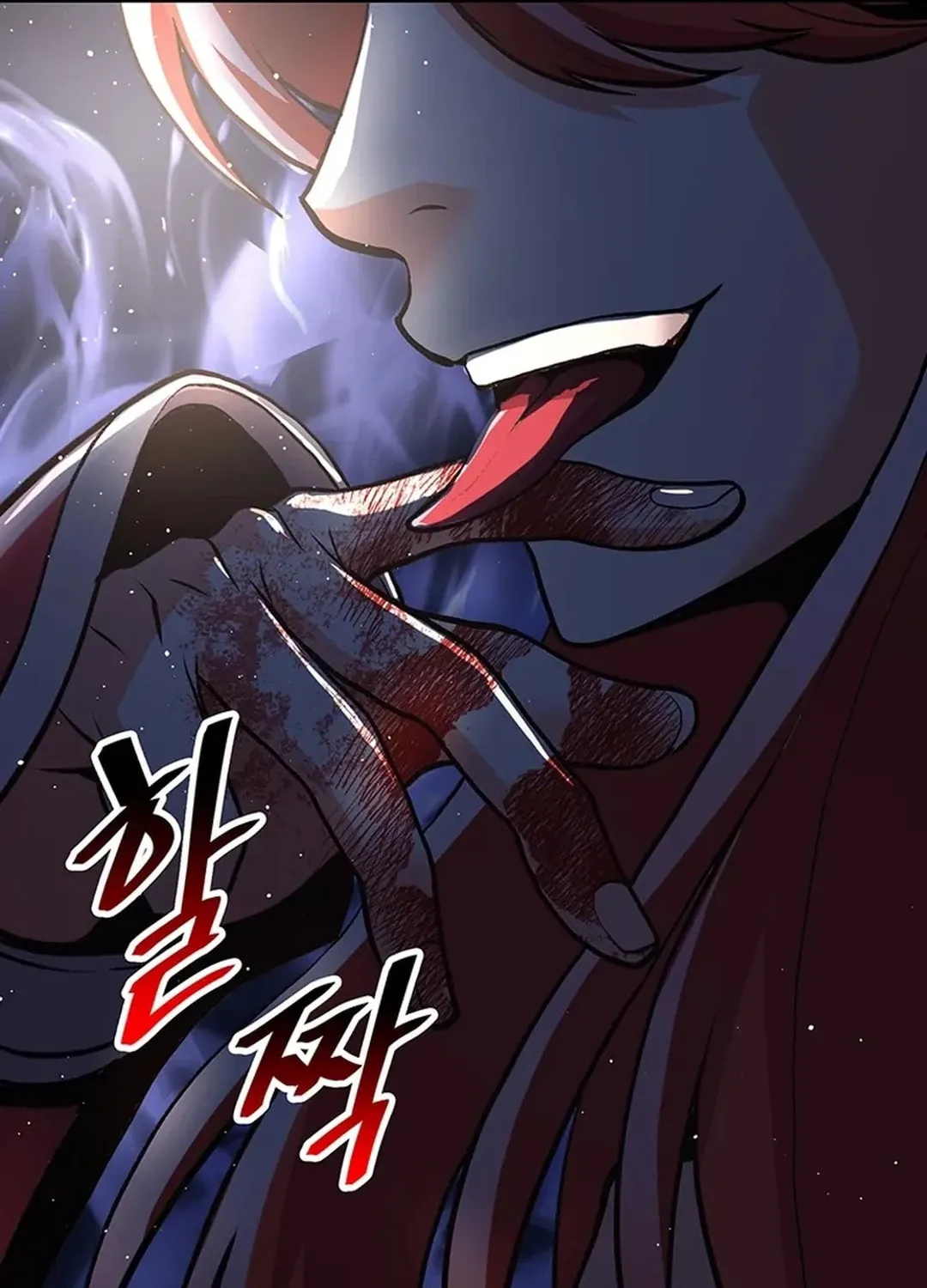 Read Murim Salon chapter 18 image 181 on Lezhin