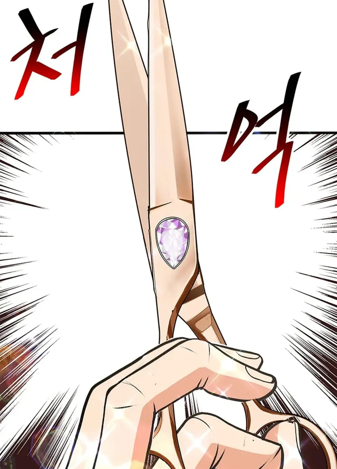 Read Murim Salon chapter 18 image 25 on Lezhin