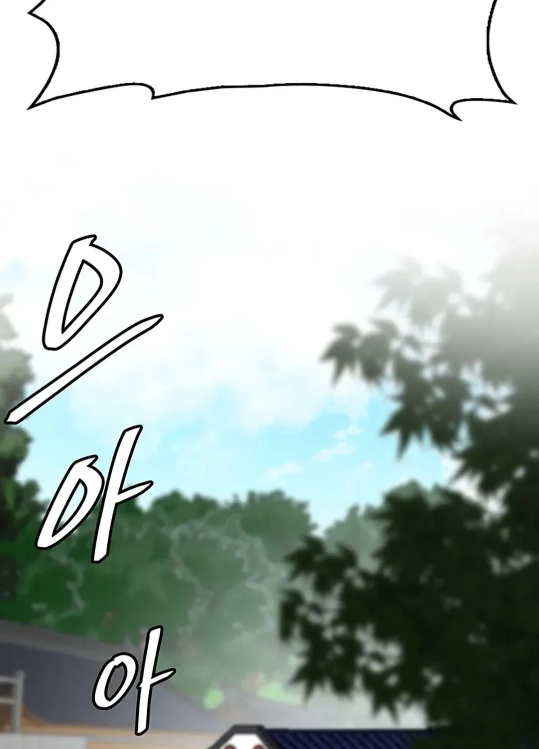 Read Murim Salon chapter 18 image 36 on Lezhin
