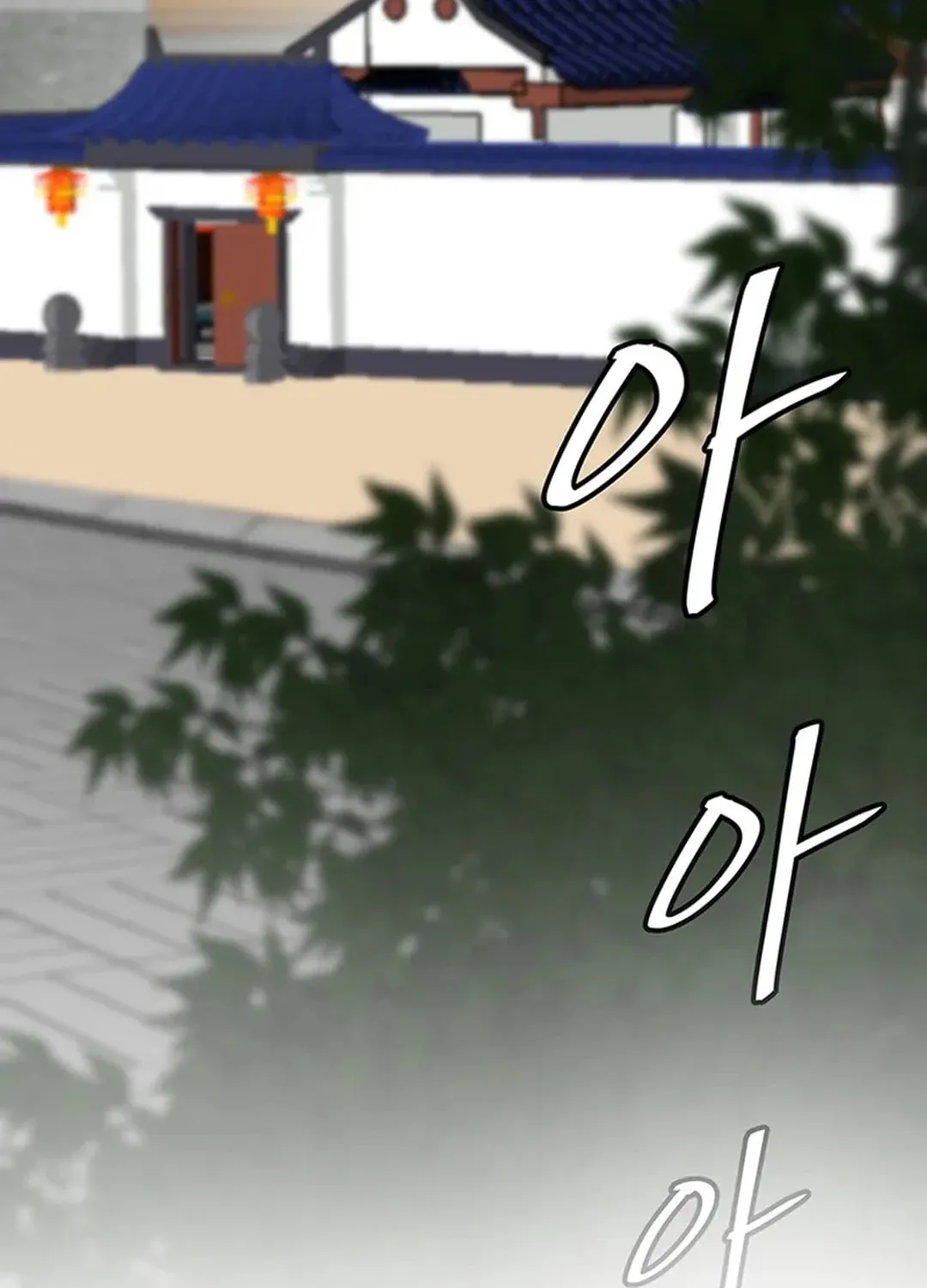 Read Murim Salon chapter 18 image 37 on Lezhin