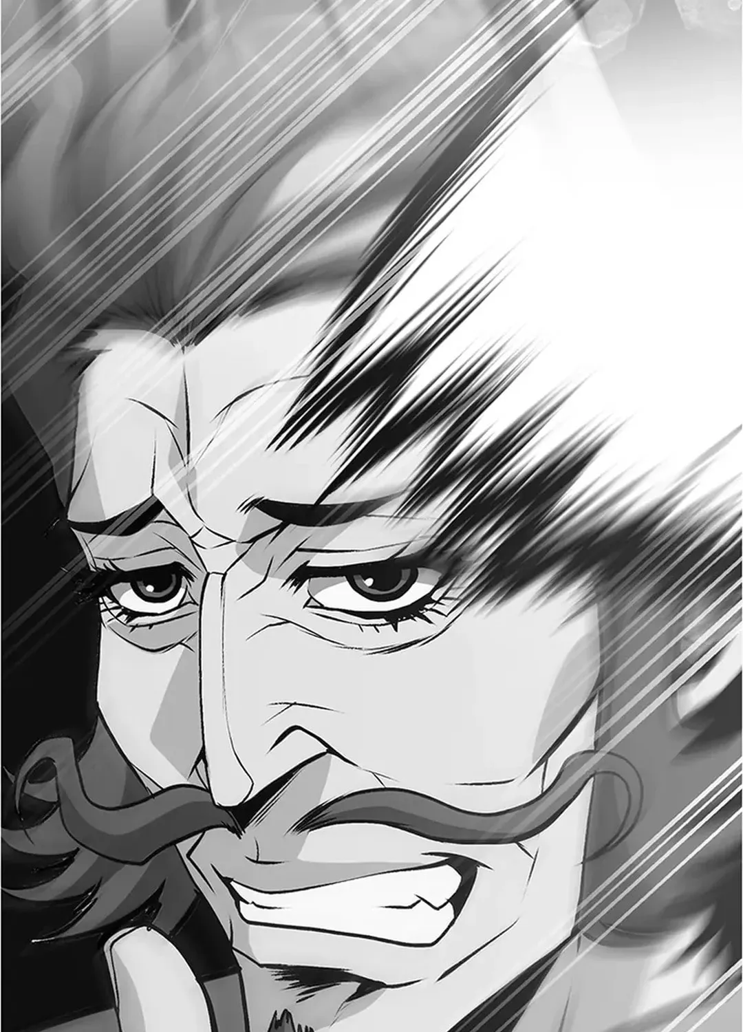 Read Murim Salon chapter 18 image 67 on Lezhin