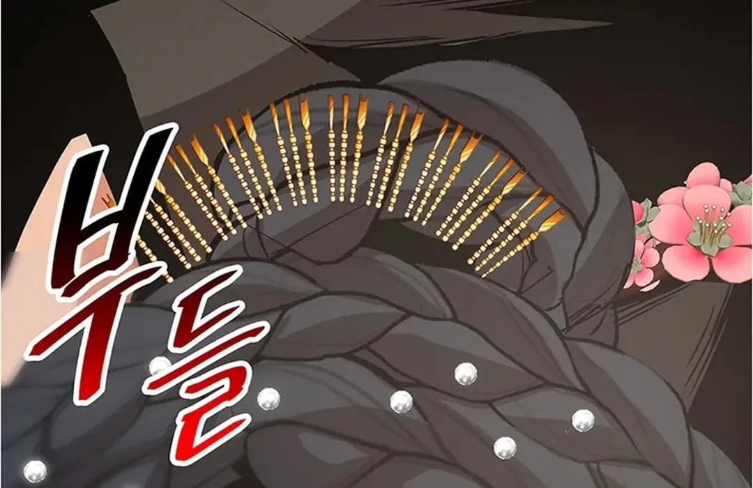 Read Murim Salon chapter 18 image 71 on Lezhin