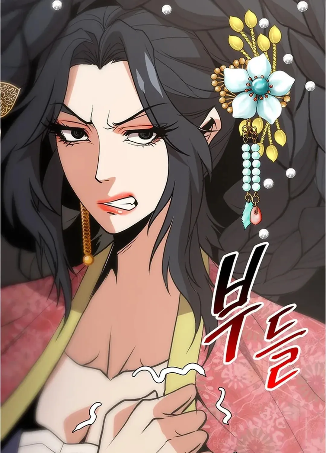 Read Murim Salon chapter 18 image 72 on Lezhin