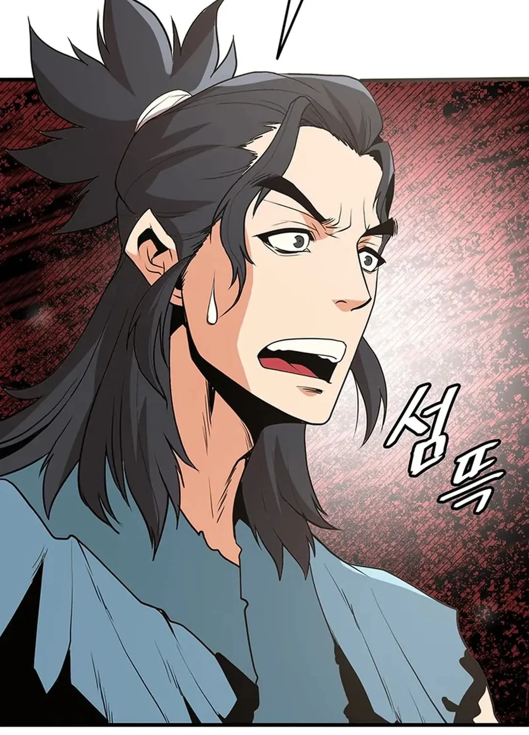 Read Murim Salon chapter 18 image 80 on Lezhin